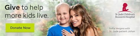 St. Jude Children's Research Hospital